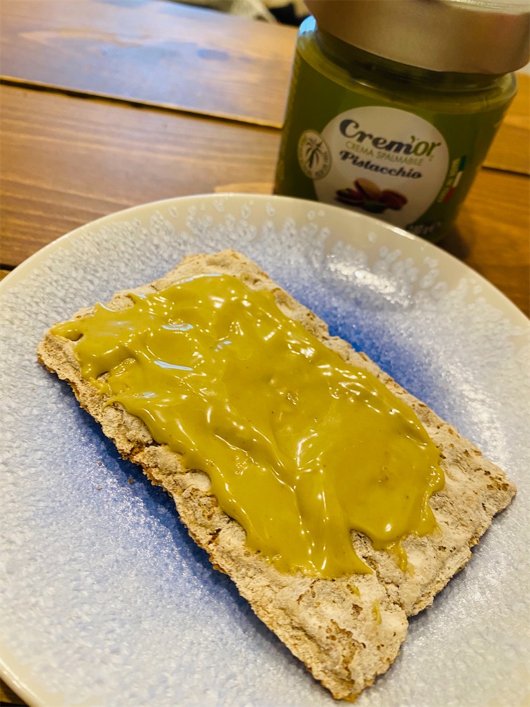 f:id:nutritionaler:20210518141511j:image