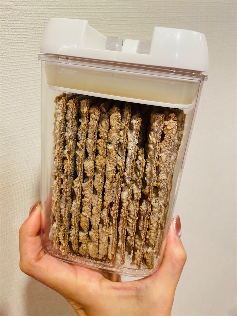 f:id:nutritionaler:20210524000103j:image f:id:nutritionaler:20210524000103j:image