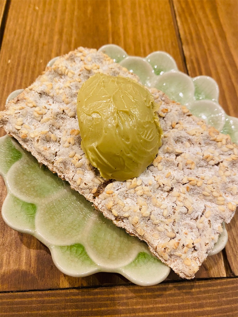 f:id:nutritionaler:20210524000222j:image f:id:nutritionaler:20210524000222j:image