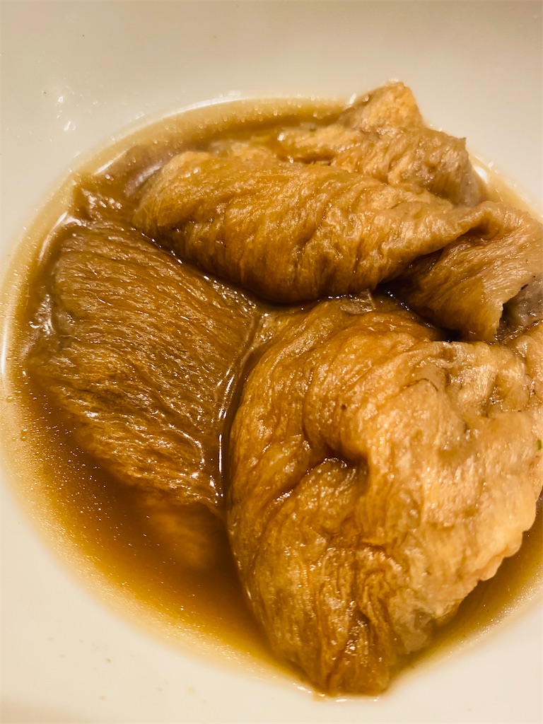 f:id:nutritionaler:20211025001453j:image f:id:nutritionaler:20211025001453j:image