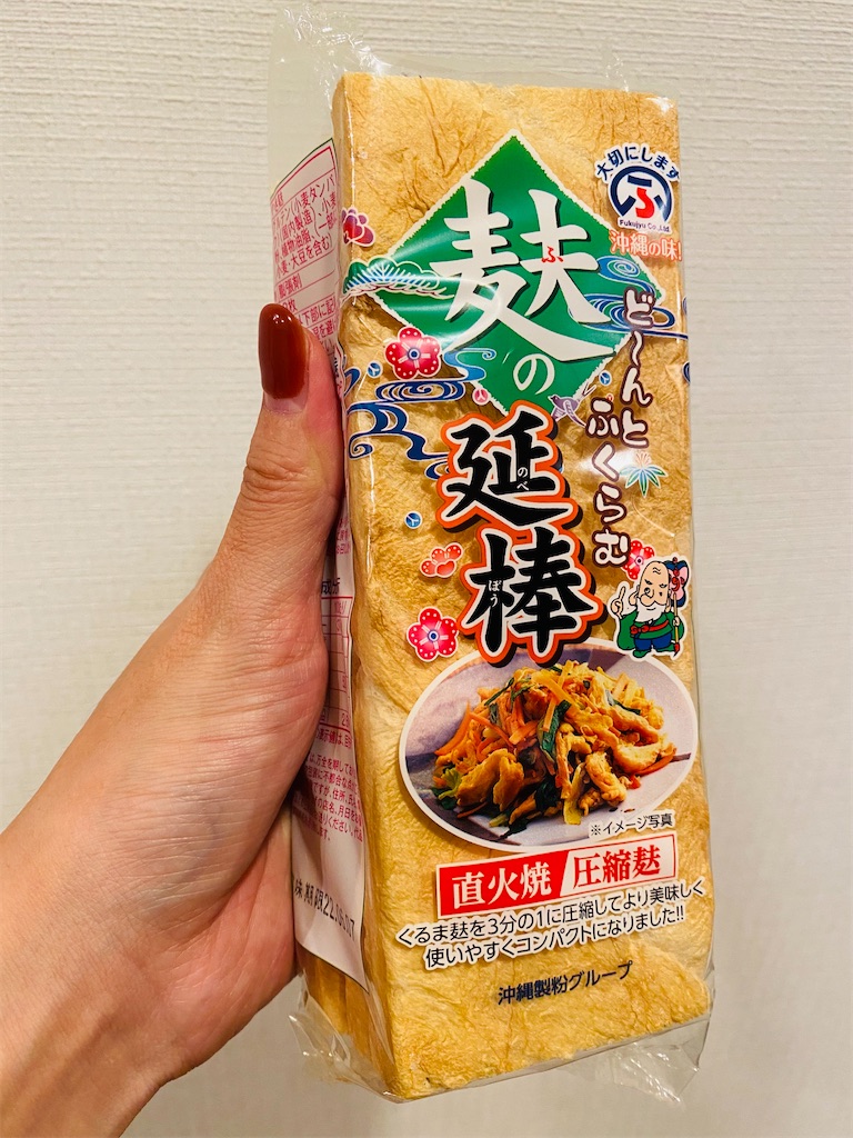 f:id:nutritionaler:20211025001833j:image f:id:nutritionaler:20211025001833j:image