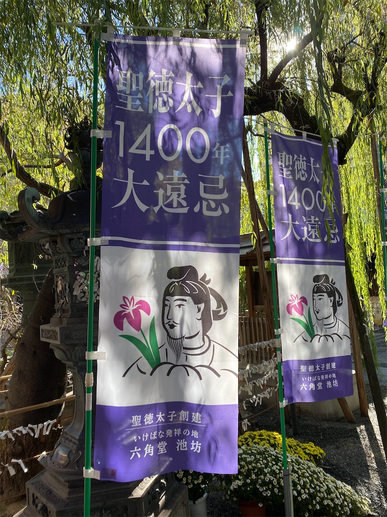 f:id:nutritionaler:20211114001403j:image f:id:nutritionaler:20211114001403j:image