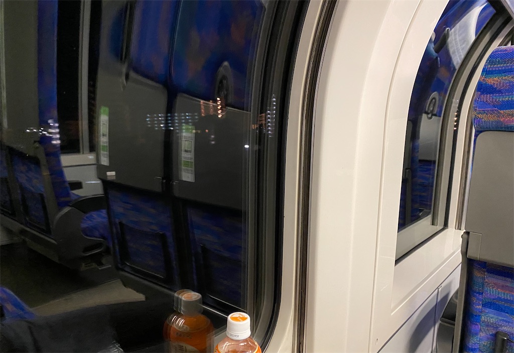 f:id:nutritionaler:20211128053523j:image f:id:nutritionaler:20211128053523j:image