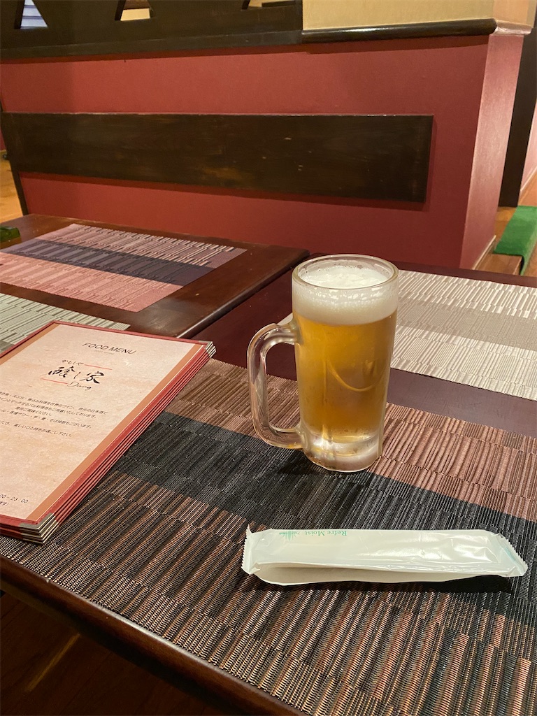 f:id:nutritionaler:20211212174049j:image