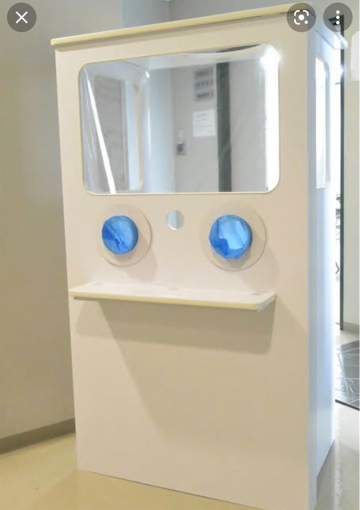 f:id:nutritionaler:20220201114507j:image