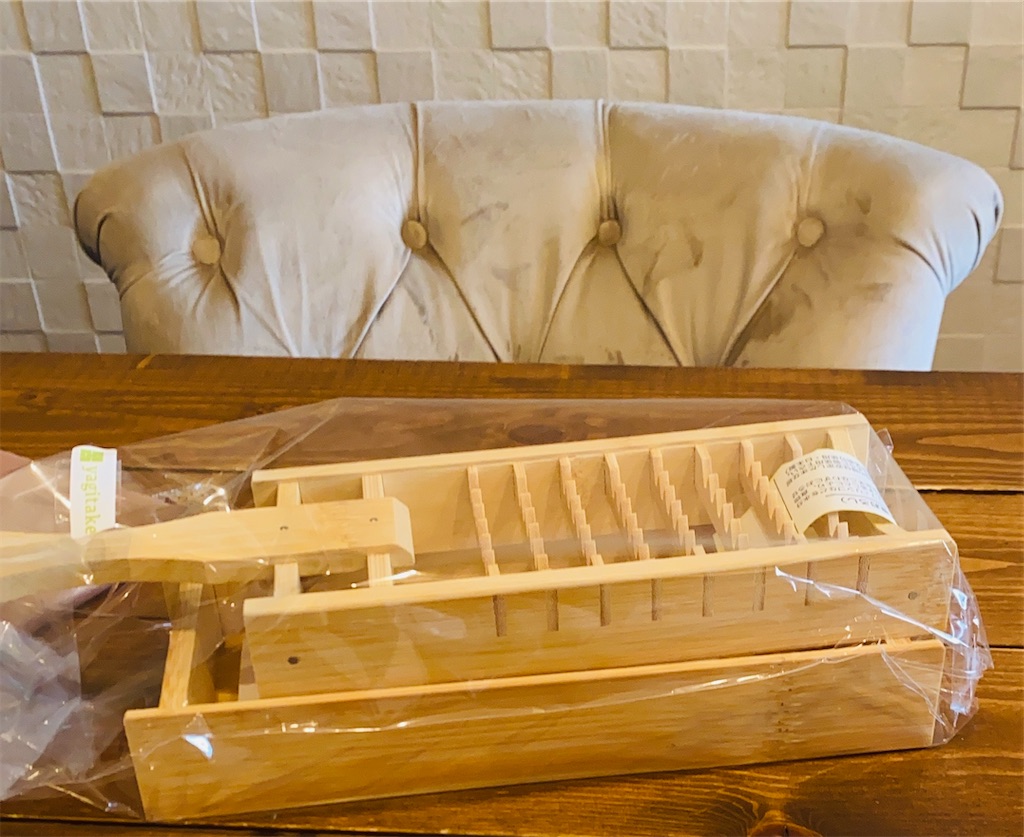 f:id:nutritionaler:20220614214043j:image f:id:nutritionaler:20220614214043j:image