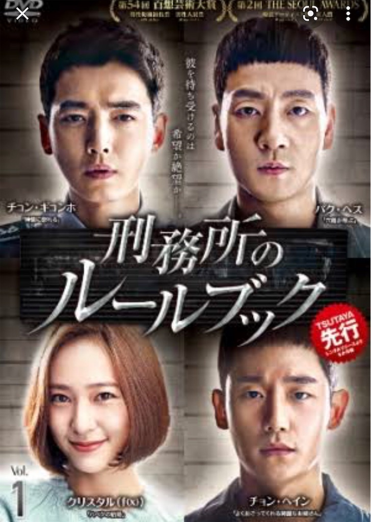 f:id:nutritionaler:20220804073241j:image f:id:nutritionaler:20220804073241j:image