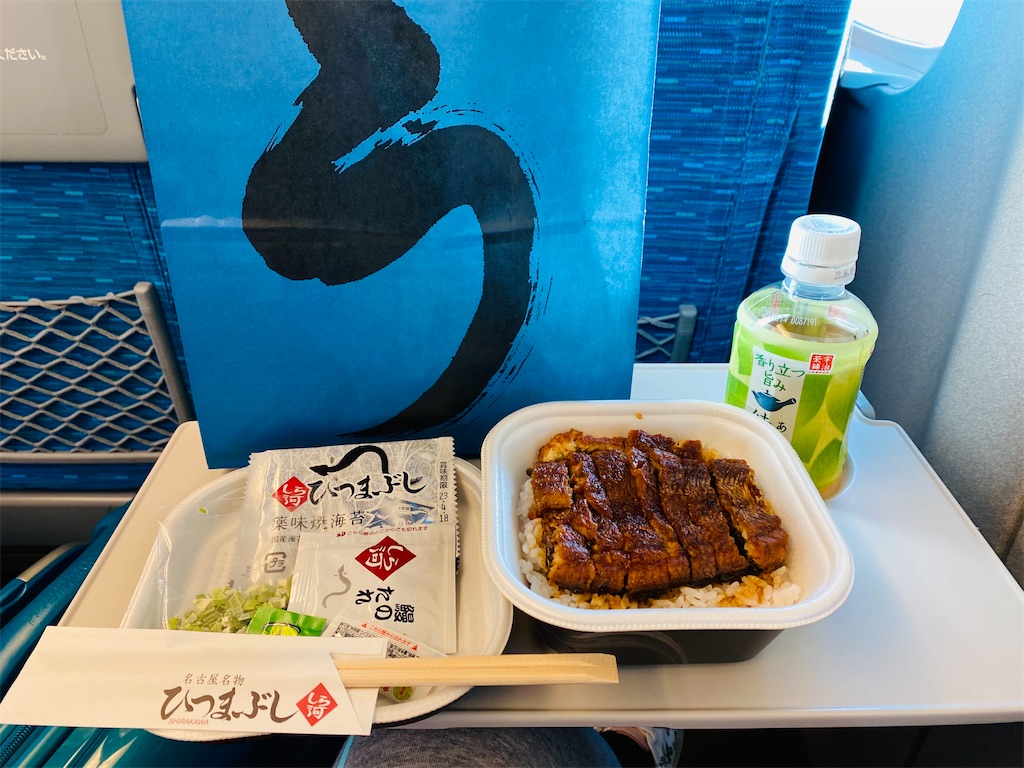 f:id:nutritionaler:20221227154646j:image f:id:nutritionaler:20221227154646j:image