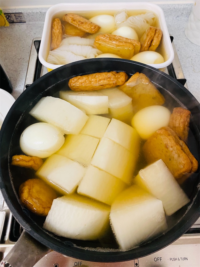 f:id:nutritionaler:20221230112822j:image f:id:nutritionaler:20221230112822j:image