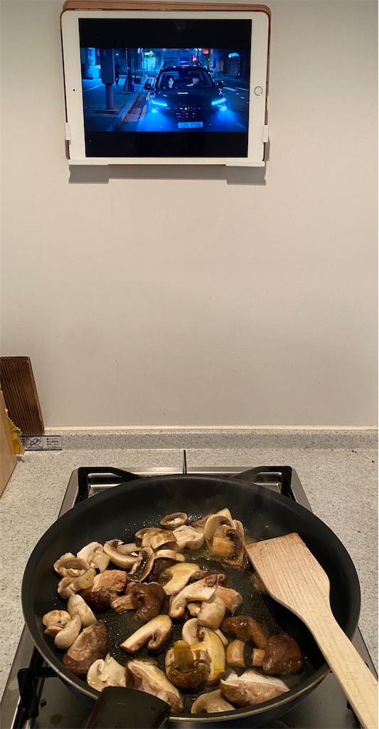 f:id:nutritionaler:20240217124722j:image