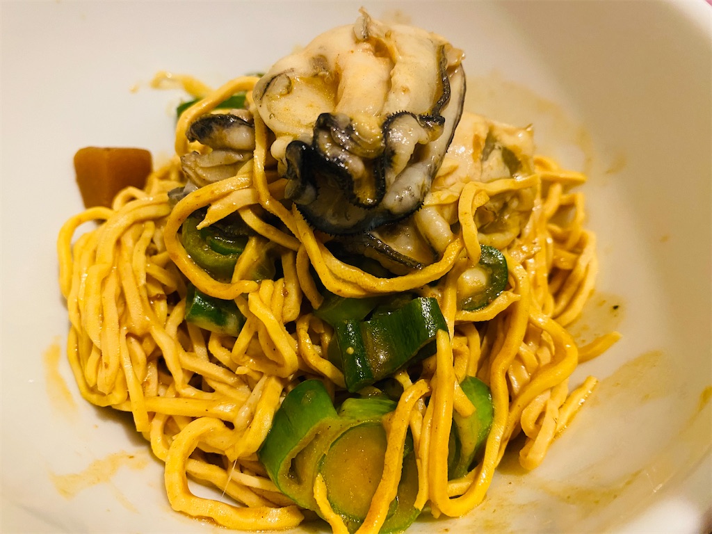 f:id:nutritionaler:20240310185311j:image