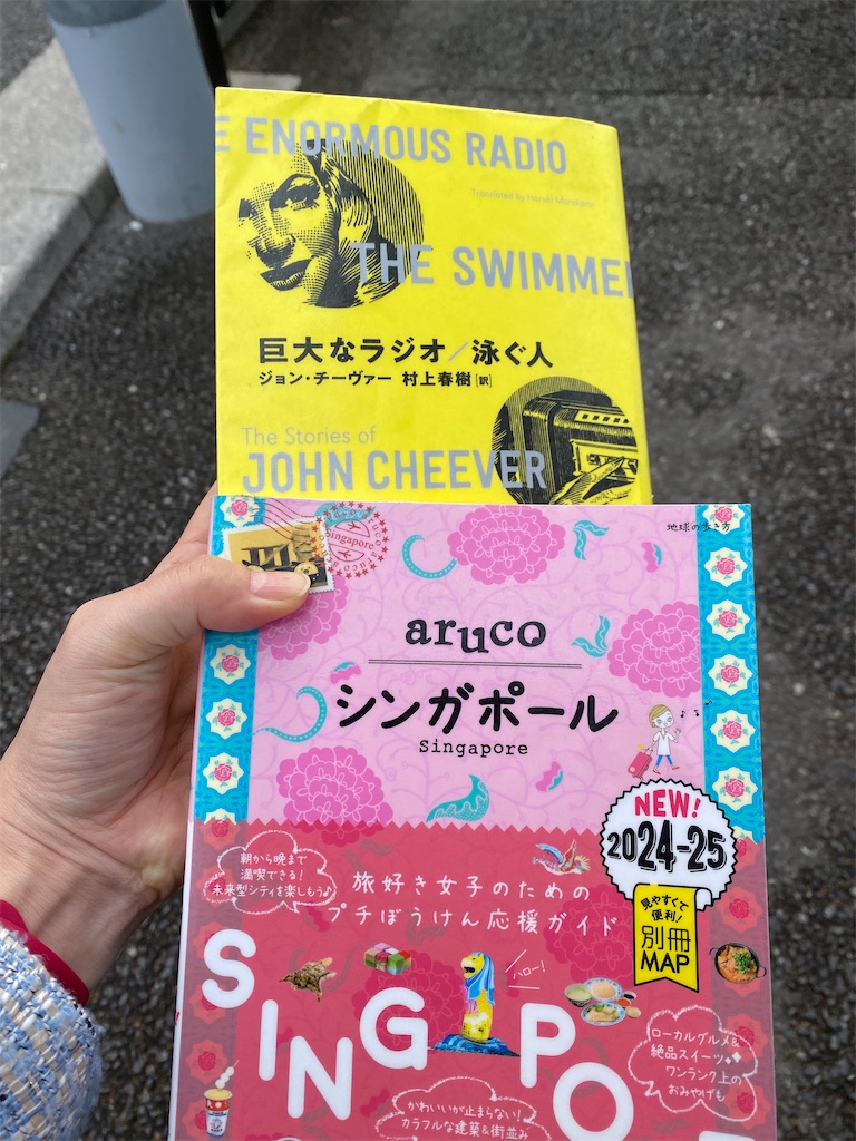 f:id:nutritionaler:20240412161404j:image