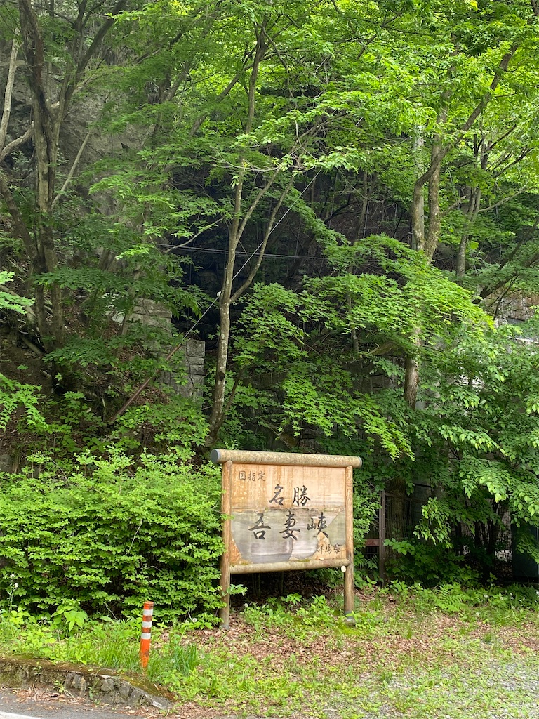 f:id:nutritionaler:20240519142308j:image f:id:nutritionaler:20240519142308j:image