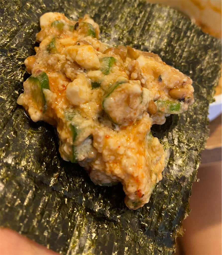 f:id:nutritionaler:20240721101844j:image f:id:nutritionaler:20240721101844j:image