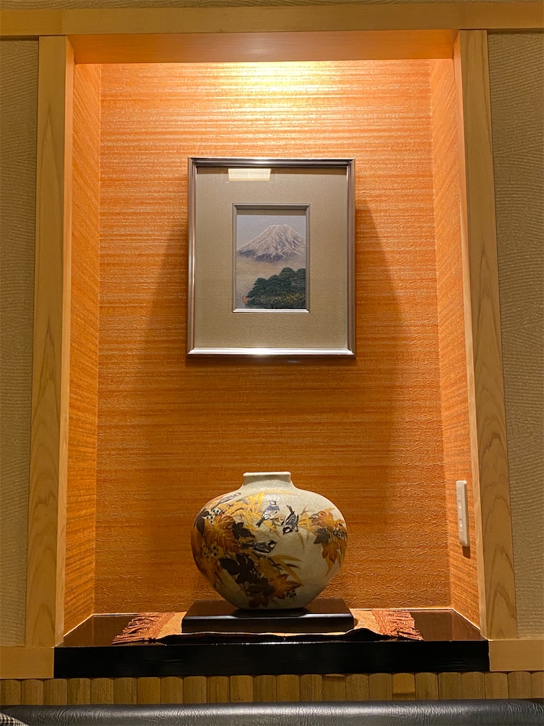 f:id:nutritionaler:20241227140242j:image