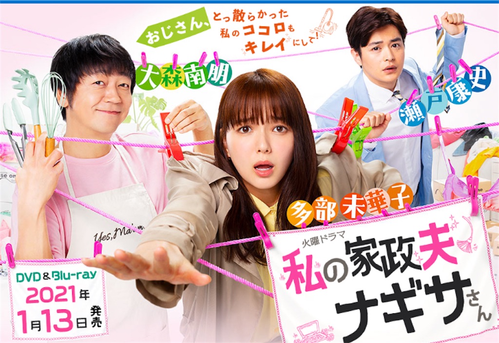 f:id:nutritionaler:20251109021704j:image