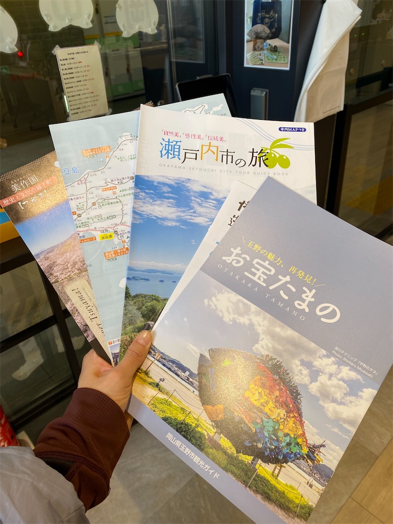 f:id:nutritionaler:20260105152456j:image