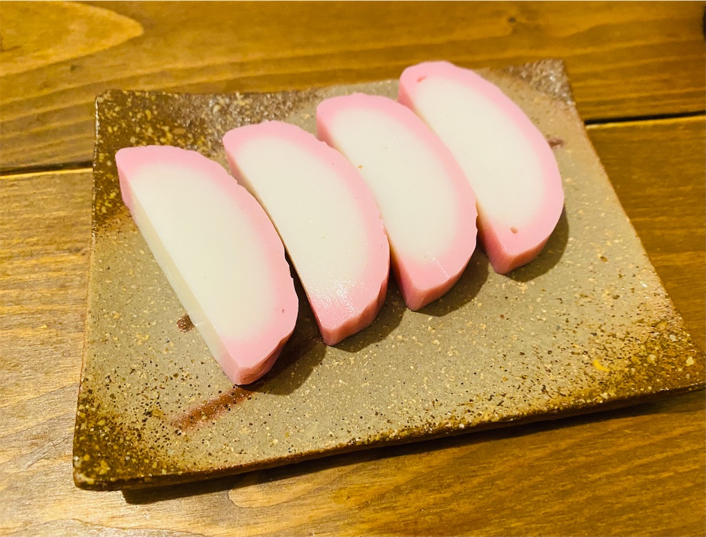 f:id:nutritionaler:20260105211048j:image