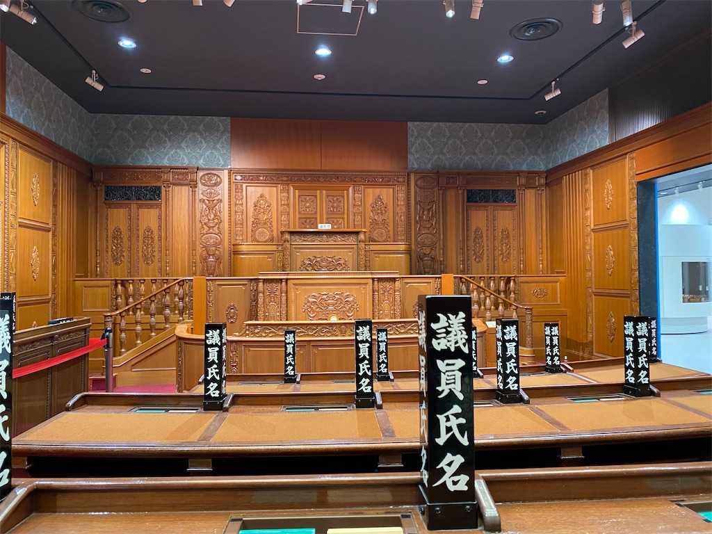 f:id:nutritionaler:20260108190230j:image