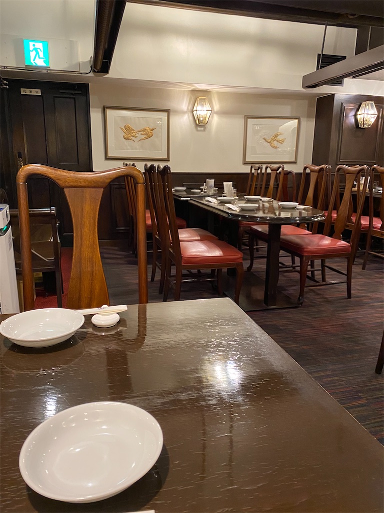 f:id:nutritionaler:20260115220952j:image f:id:nutritionaler:20260115220952j:image