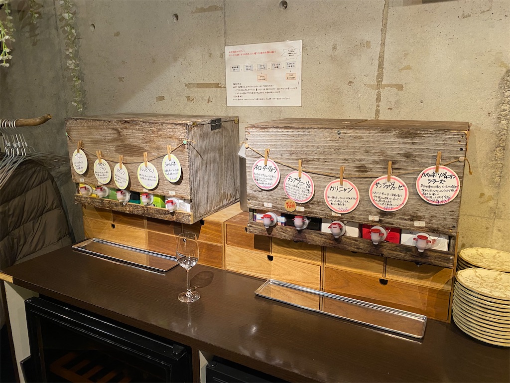 f:id:nutritionaler:20260116201414j:image