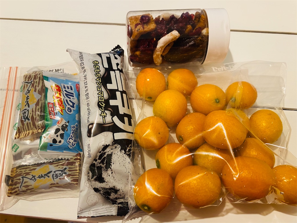 f:id:nutritionaler:20260117155834j:image