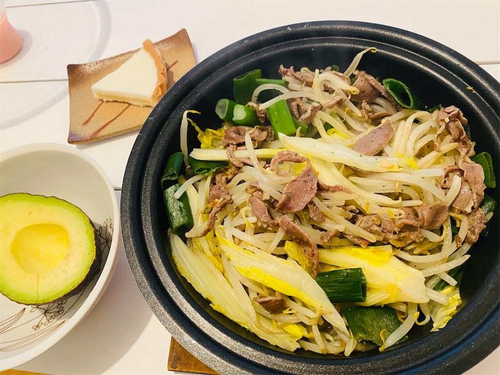 f:id:nutritionaler:20260119130041j:image f:id:nutritionaler:20260119130041j:image