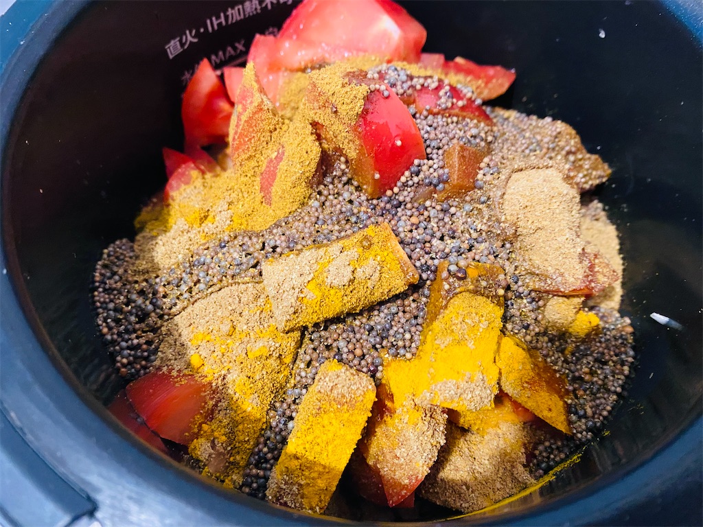 f:id:nutritionaler:20260123112230j:image f:id:nutritionaler:20260123112230j:image