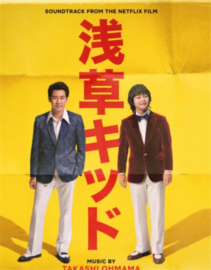 f:id:nutritionaler:20260124174524j:image f:id:nutritionaler:20260124174524j:image