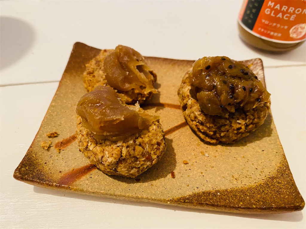 f:id:nutritionaler:20260125101050j:image f:id:nutritionaler:20260125101050j:image