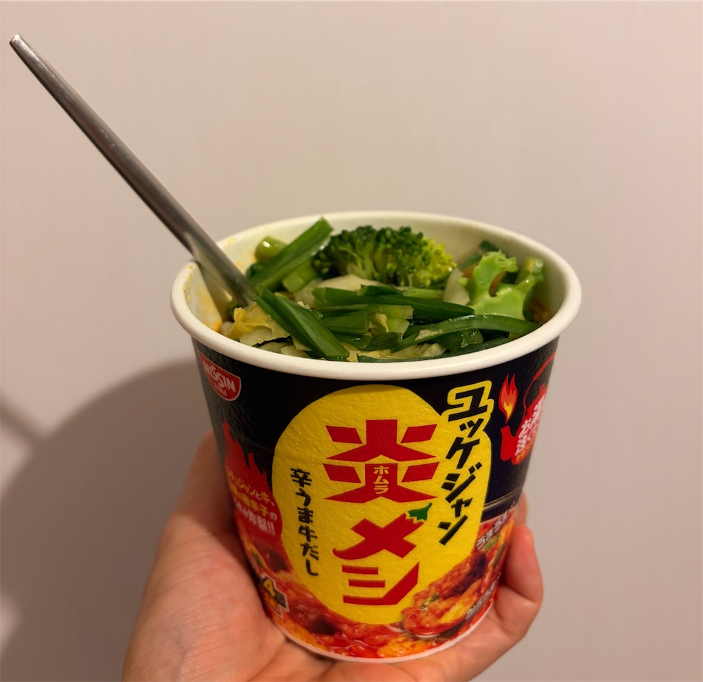 f:id:nutritionaler:20260707182357j:image