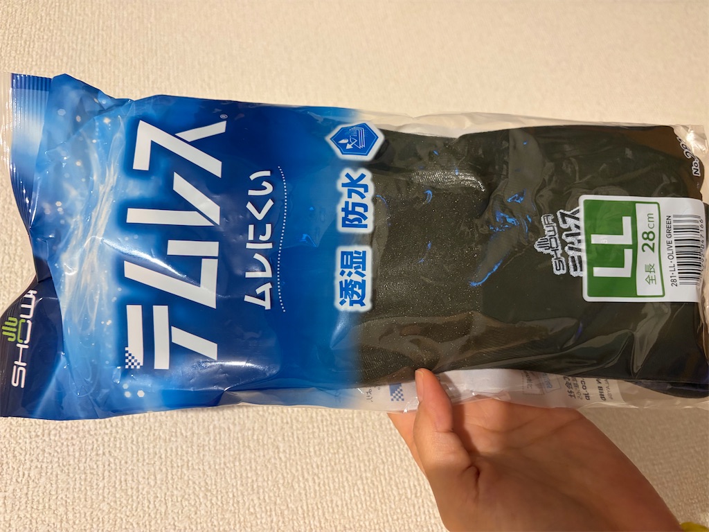 f:id:nutritionaler:20260709210555j:image