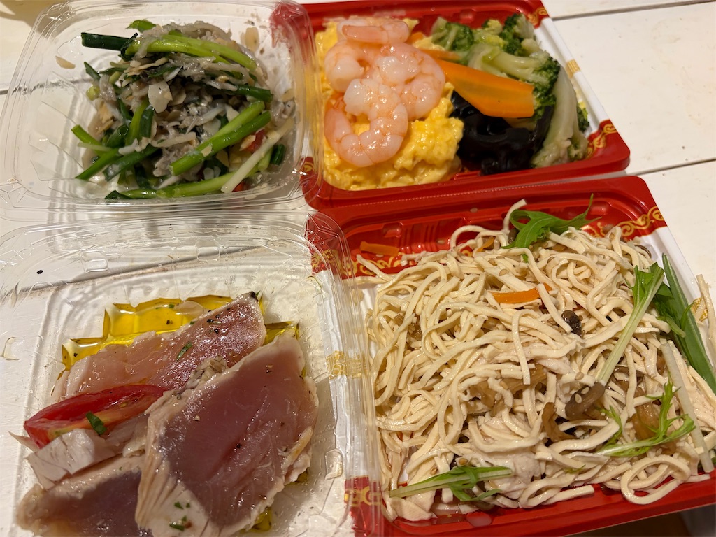 f:id:nutritionaler:20260711204019j:image