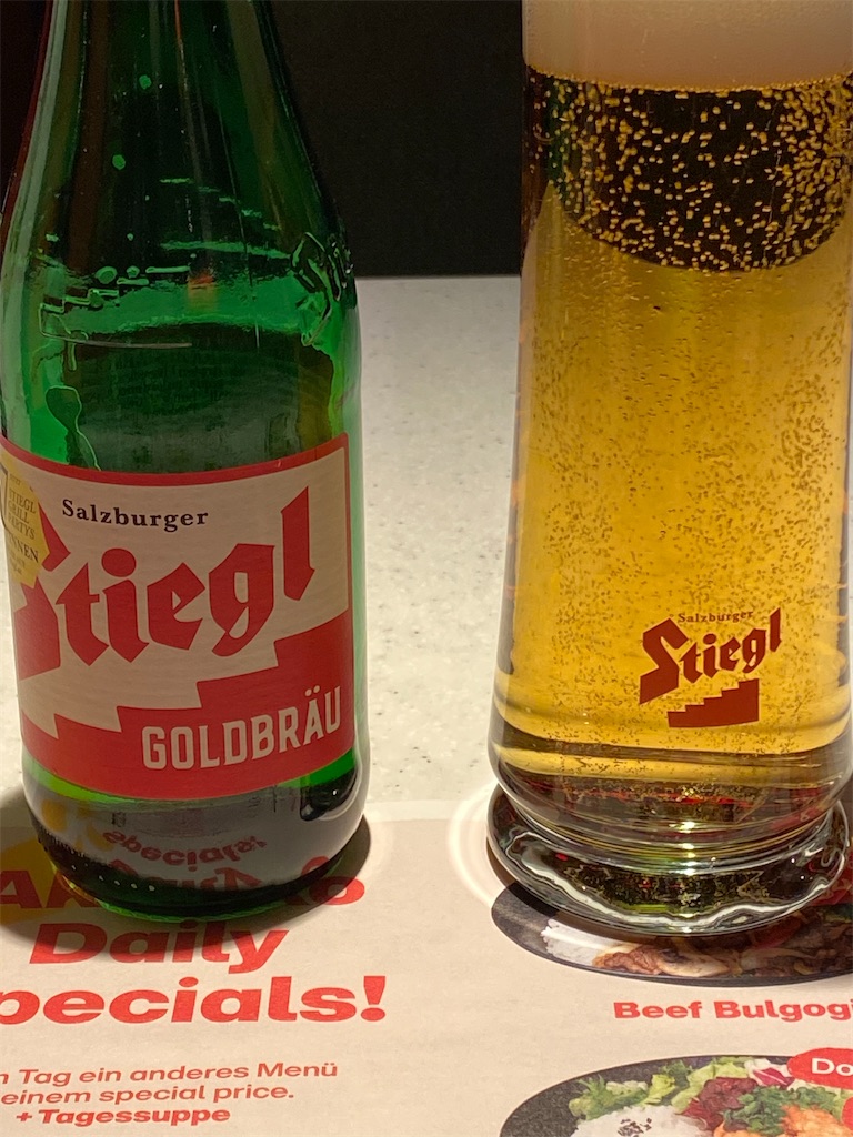 f:id:nuts-roll:20231113122546j:image f:id:nuts-roll:20231113122546j:image