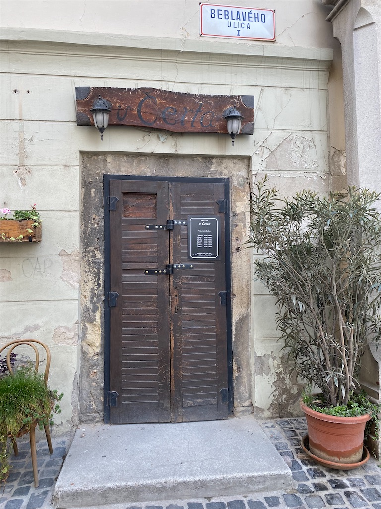 f:id:nuts-roll:20231113130213j:image f:id:nuts-roll:20231113130213j:image