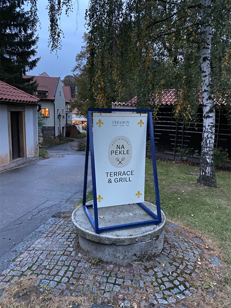 f:id:nuts-roll:20231113141659j:image f:id:nuts-roll:20231113141659j:image