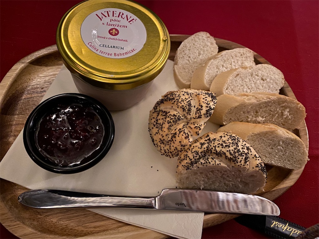 f:id:nuts-roll:20231113141711j:image f:id:nuts-roll:20231113141711j:image