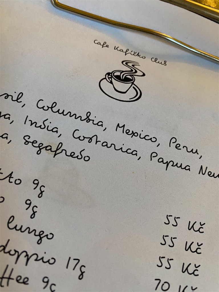 f:id:nuts-roll:20231120124840j:image f:id:nuts-roll:20231120124840j:image