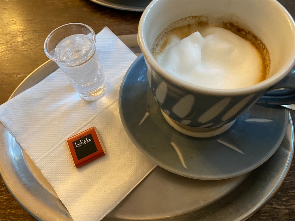 f:id:nuts-roll:20231120124857j:image f:id:nuts-roll:20231120124857j:image