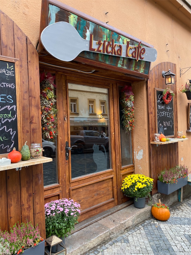 f:id:nuts-roll:20231120130547j:image f:id:nuts-roll:20231120130547j:image