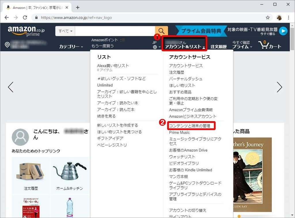 f:id:nuts_777:20190312203009j:plain f:id:nuts_777:20190312203009j:plain