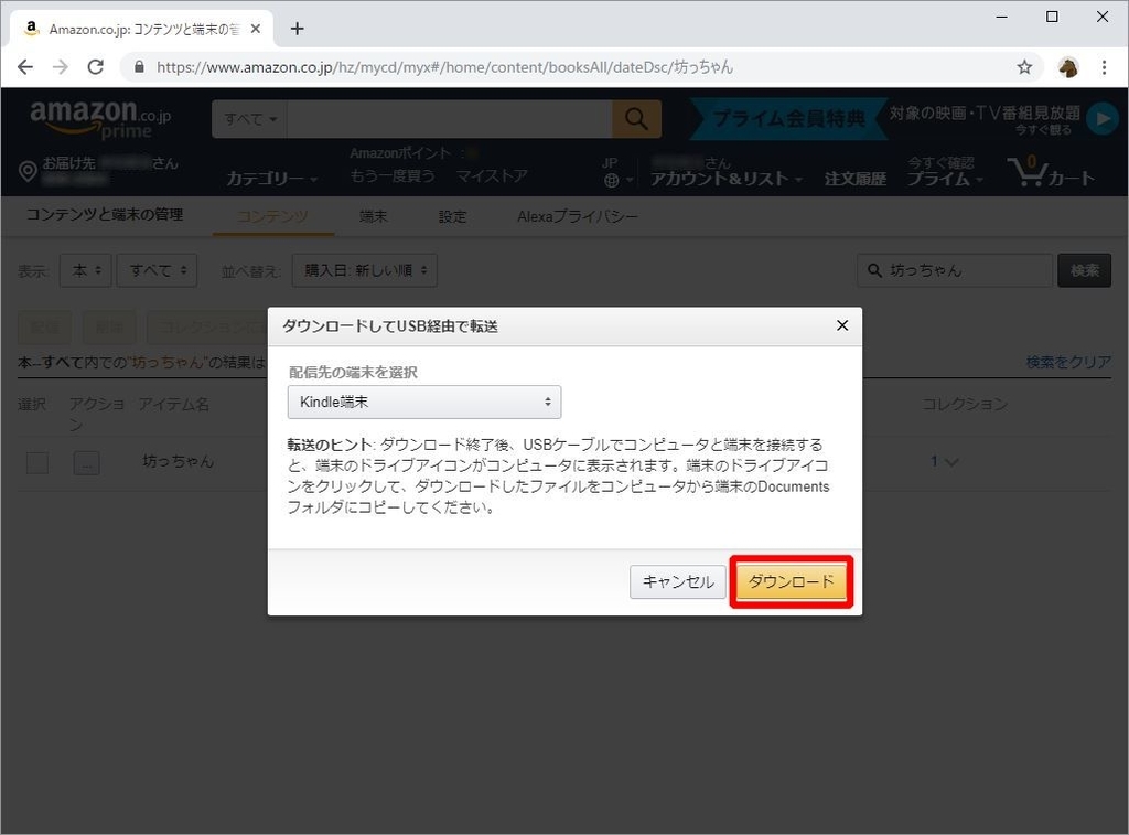 f:id:nuts_777:20190312204440j:plain f:id:nuts_777:20190312204440j:plain