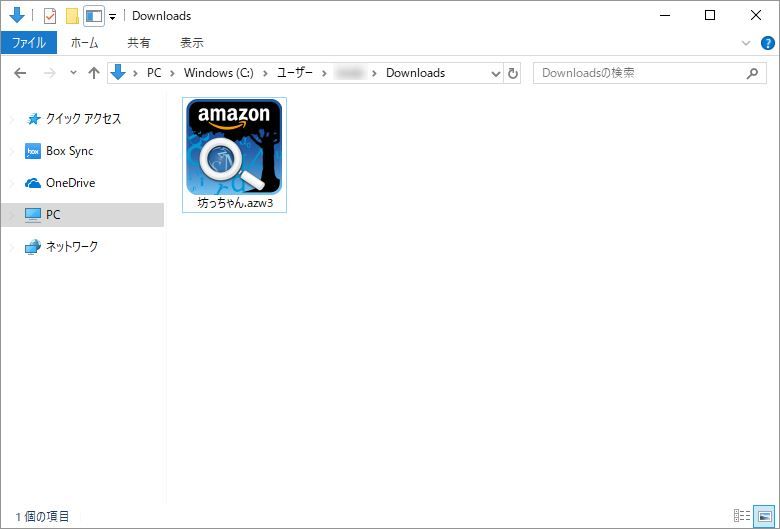 f:id:nuts_777:20190312204554j:plain f:id:nuts_777:20190312204554j:plain