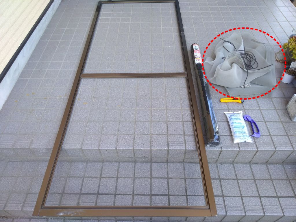 f:id:nuts_777:20190815150105j:plain f:id:nuts_777:20190815150105j:plain