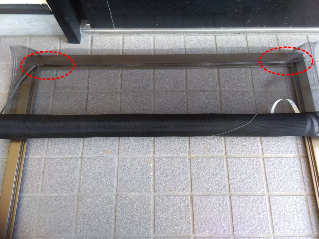 f:id:nuts_777:20190815150352j:plain f:id:nuts_777:20190815150352j:plain