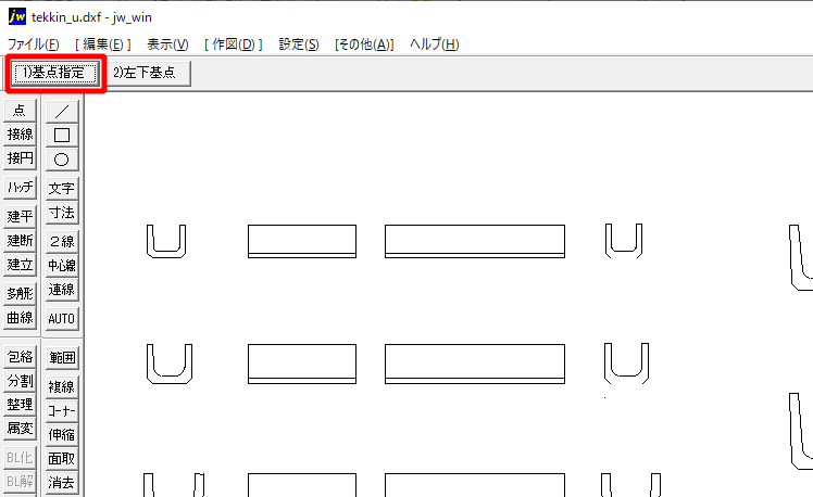 f:id:nuts_777:20190815200902p:plain f:id:nuts_777:20190815200902p:plain