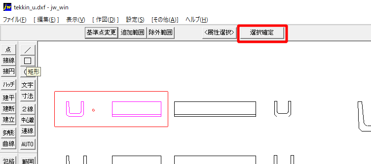 f:id:nuts_777:20190815202203p:plain f:id:nuts_777:20190815202203p:plain