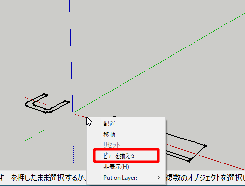 f:id:nuts_777:20190816120057p:plain f:id:nuts_777:20190816120057p:plain