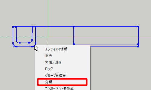 f:id:nuts_777:20190816120639p:plain f:id:nuts_777:20190816120639p:plain