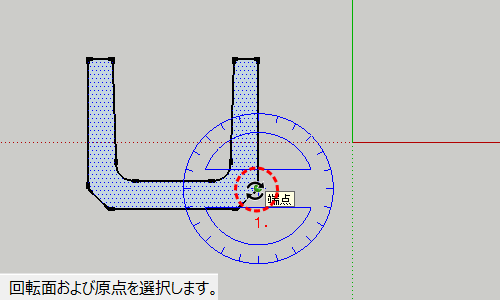 f:id:nuts_777:20190816141359p:plain f:id:nuts_777:20190816141359p:plain